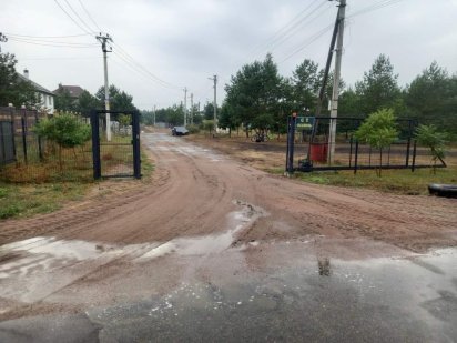 Продаж ділянки в чудовій локаціі біля води і лісу. Хотянівка 12 сот Хотяновка