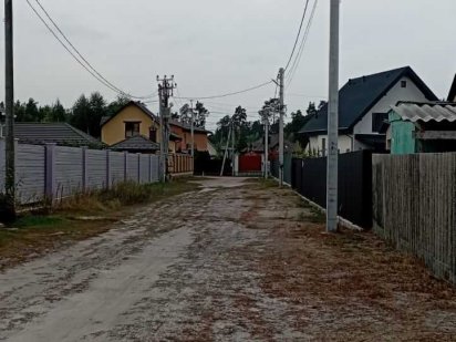 Продам ділянку піід будинок