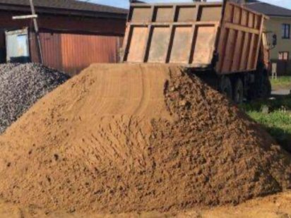 Прийму безкоштовно ґрунт, підсипку, чорнозем, пісок Хотяновка