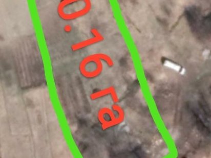 Ділянка 16 соток під лісом для будівництва! Хотів