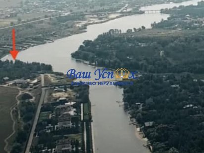 Продажа земли с выходом на Днепр под строительство городка.