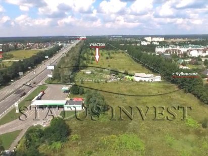 Чубинское участок 88 соток Коммерческое назначение.