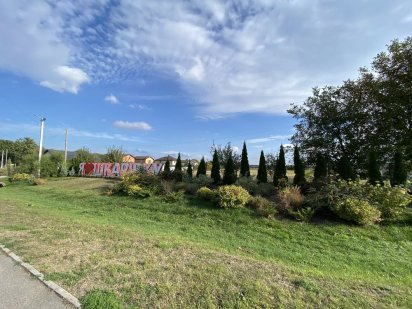 Продаж зем ділянки с. Шкарівка центр