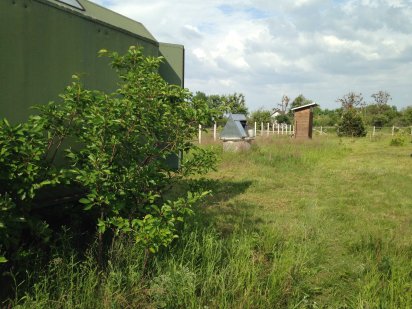 Продам свой участок с. Ясногородка 24сот Макаровский р-н