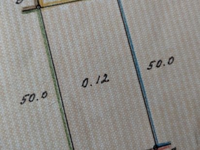 Земельна ділянка в кооперативі Горішок Новоукраїнка