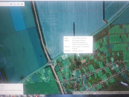 Земельна ділянка, розташована неподалік автошляху М 12 Підгайці