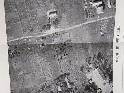 Тип нерухомості: Земля житлової й суспільної забудови