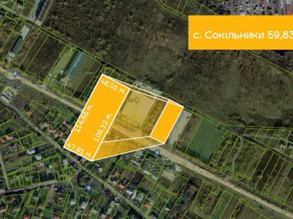 Продаж ділянки с.Сокільники 59,8сот Сокольники