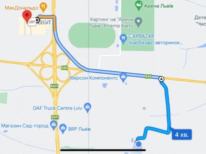 Земельна ділянка, Солонка, Львів, Арена Львів Солонка