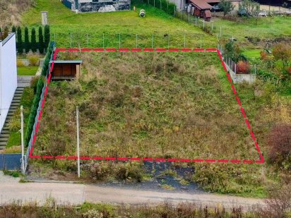 Продаж / Земля/будівництво / Солонка / Львів