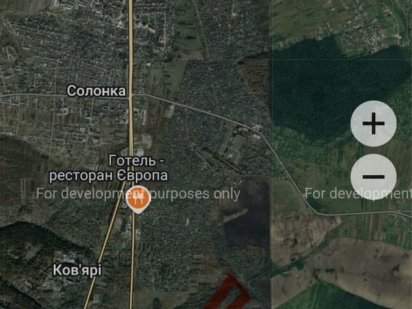 Продам ділянку сільськогосподарського призначення, пай Солонка