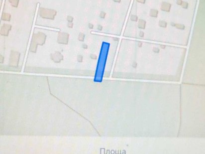 Продаж земельної ділянки в м. Брюховичі, вул. Арктична