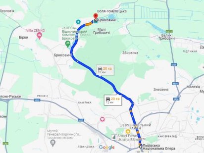 продам ділянку під будівництво  Львів, Брюховичі Брюховичи