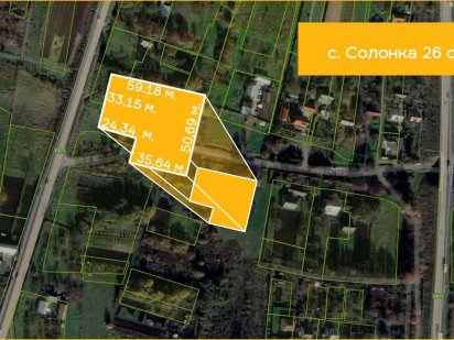 Продаж ділянки в с.Солонка 26 сот Солонка