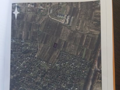 Продам землю с.Солонка. 0.1420га Солонка