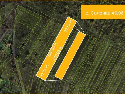 Продаж ділянки с.Солонка 49,08сот. Солонка