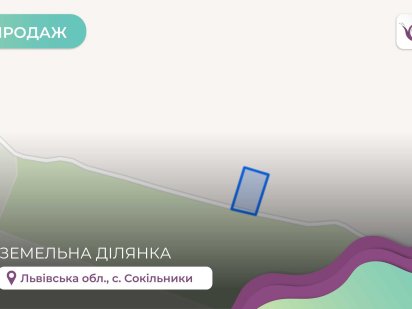 Ділянка 10 сот у Сокільниках під забудову Сокольники