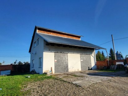 Продам ділянку з будівлями під комерцію. 56 соток Самбор