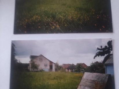 Земельна ділянка м. Пустомити