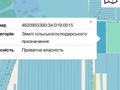 Продаж 2 гектарів землі у Львівській області, 25 км до Львова Пустомыты