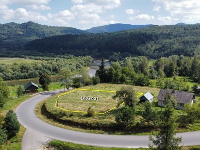 Земельна Ділянка в Карпатах. Біля Східниці Сходница