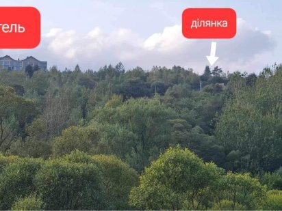 Земельна ділянка у Східниці, земля, продаж землі Східниця Сходница