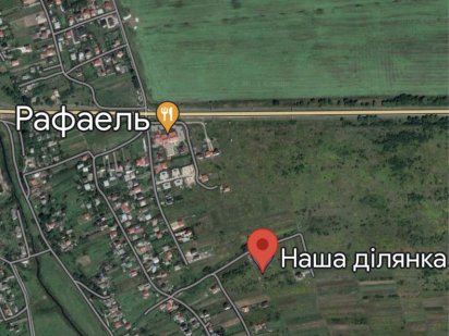 Земельна ділянка с.Зубра, 25cот під котеджі Зубра