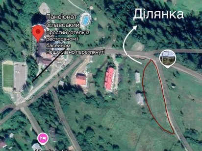 Продаж земельної ділянки у Славську Славское