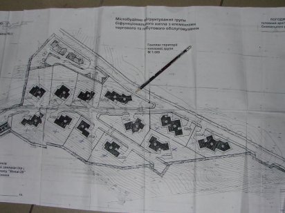 Продам земельну ділянку під забудову в Славську (15 сот) Славское