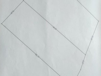 Земельна ділянка 20сотих в Східниці