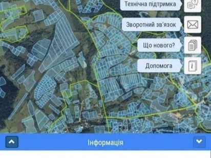 Земельна ділянка в смт.Східниця Сходница