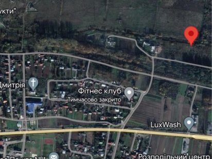 Земельна ділянка