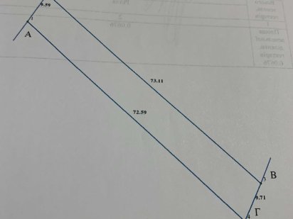 Земельна ділянка під садівництво  6,76 сотих Жолква