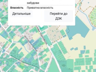 Земельна ділянка Стебник Стебник