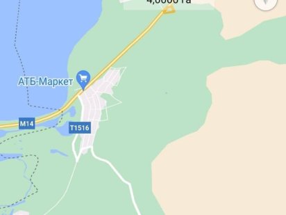 Продаж земельної ділянки