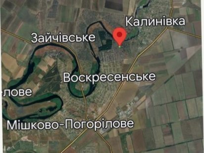 Продаю земельну ділянку