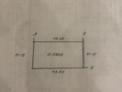 Участок Лески ул. Т.Шевченка,10 Ліски