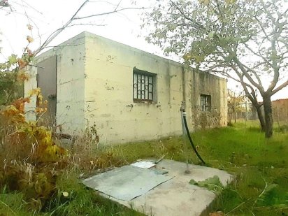 Участок с капитальным фундаментом !