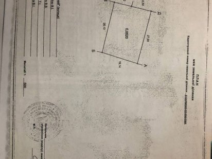 Участок правильной формы в садовом обществе Озерное Великодолинське
