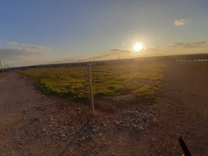 Участок земли расположенный Сухой Лиман.