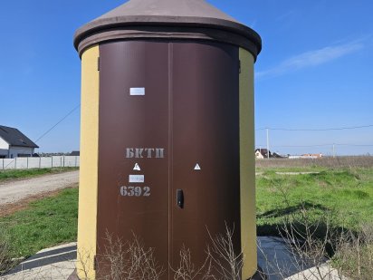 видовой участок с коммуникациями Сухой Лиман