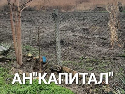 Продам участок в Каролино-Бугаз. АН"Капитал" Овидиополь.