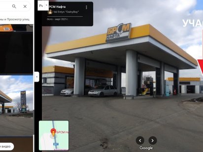 Борей, Одесса-Ильичевск, азс БРСМ. 250м вдоль трассы 1,7Га Бурлача Балка