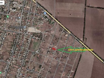 ділянка 10сот. для будівництва смт Овідіополь, вул.
Сонячна, 36 Овидиополь