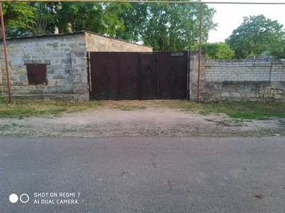 Земля в Усатове Біляївський район Одеська область Усатово