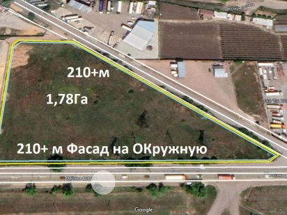 Угловой Фасадный. Окружная. Усатово. Объездная