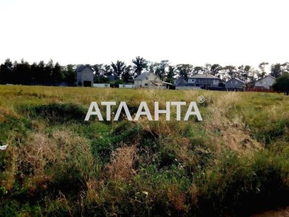 Участок 15 соток в  пос.Усатово! Усатове