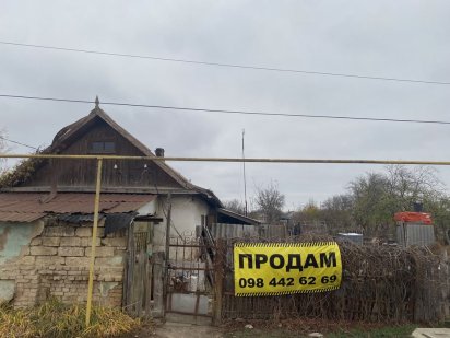 Участок дом Беляевка