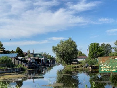 Участок на канале в кооперативе «Заплава Днестра» г. Беляевка, Од обл. Беляевка