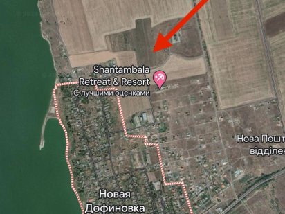 Земельна ділянка Нова Дофінівка